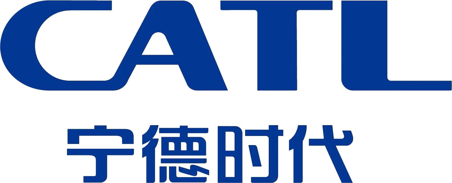 寧德時代